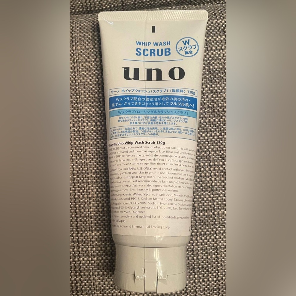 Shiseido Uno Cleanser in White and Blue